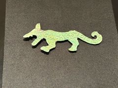 -广西壮族自治区博物馆