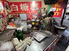 -老南昌白糖糕(大士院店)