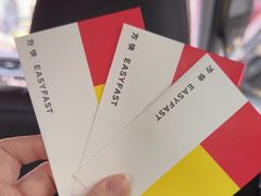 -方快PLUS照相馆(大上海时代广场店)