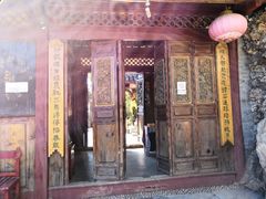 -丽江束河古镇-石莲古寺