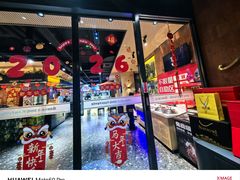 -鼎原力量东北吊炉烧烤(临河街店)