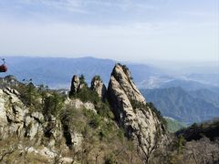 -老君山风景名胜区