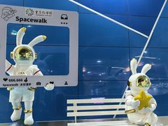 -重庆际华园室内极限运动中心