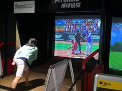 -VS SPORTS PARK运动玩乐园·团建·生日会(合生汇店)