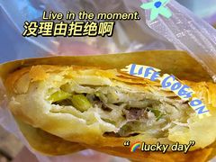 -健康路夜市