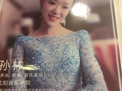 -先艺艺术教育舞蹈钢琴声乐培训(大悦城校区)