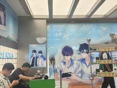 -沪上阿姨·臻选茶饮(上海环球港店)