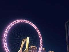 -天津之眼摩天轮