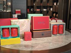 -王德传茶庄(上海新天地店)