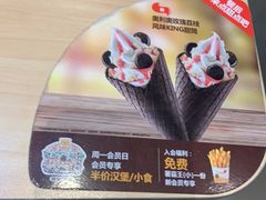 -汉堡王(嘉定宝龙城市广场)
