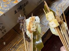 -小溅沾串