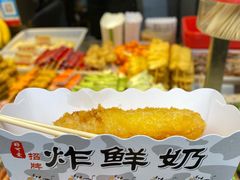 -好可爱经典炸炸炸·炸鲜奶(长郡老店)