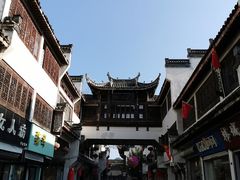 -新安江山水画廊风景区