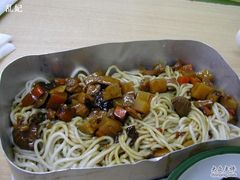 -做了不起的80后