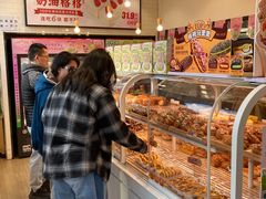 -味多美蛋糕(亚非大厦店)