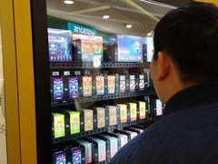 -新田360广场(上海华侨城店)