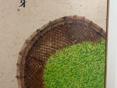 -锦初•影院式足道•新中式SPA(茂业天地店)