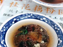 蜜汁锤藕-粗茶淡饭(东关街店)