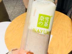 -奈雪的茶(湖滨银泰in77C区PRO店)