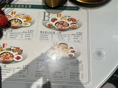 -凤来茶餐·粤菜馆(珠江新城店)
