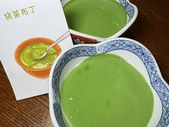 -王氏炉匠·烧鸟放题自助(好运街店)