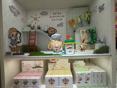 -泡泡玛特POPMART(世豪广场店)