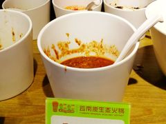 -老诚一锅羊蝎子(黄寺大街店)