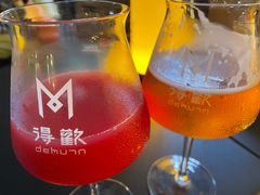 -得欢咖啡&精酿