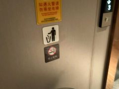 -华海酒店(茂名高铁站店)