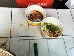 -洞子口张老二凉粉(文殊院店)
