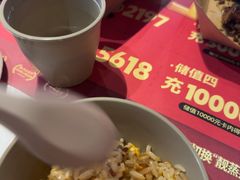 -靓靓蒸虾·头牌蒸虾(雪松路总店)
