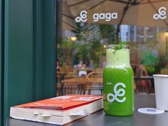 -gaga(金地威新中心店)
