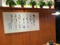 -古觉面片(科技路天朗蓝湖树店)