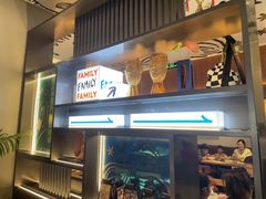 -菲滋意式餐厅(临海银泰店)
