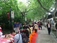 iphone_upload_pic-许府牛火锅(信义坊总店)