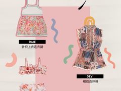 -DFS迪斐世(澳门新濠天地店)