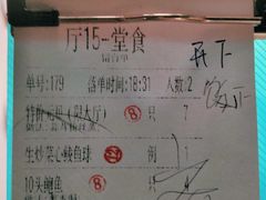 -老伙记海鲜码头(北滘店)
