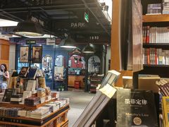 -西西弗书店(城西银泰城店)