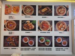 -冰神糖水铺(国贸中心店)
