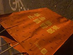 -良品铺子(五角场万达店)