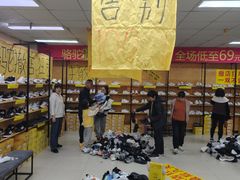 -永辉超市(回龙观店)