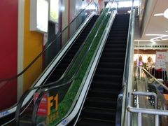 -优品汇生活广场