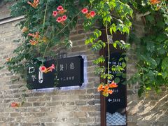 -回龙窝历史文化街区