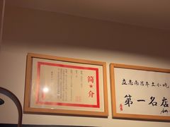 -味福记·江西小炒·南昌小吃(青山湖万达店)