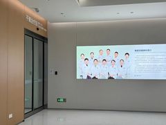 -东北大学附属辽宁爱尔眼科医院