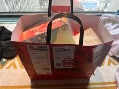 -虎头局·渣打饼行(五一新干线店)