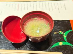 -橼舍鮨青木