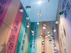 -福州奇幻解压馆(东泰禾旗舰店)