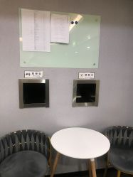 -北京炫美医疗美容