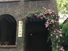 -上海孙中山故居纪念馆